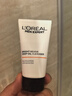 欧莱雅男士专用美白控油洗面奶130ml变白洁面乳淡痘印祛斑去角质护肤品 实拍图