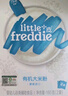 小皮（Little Freddie）有机高铁大米粉原味25g*1包尝鲜装6月+宝宝辅食婴儿米糊 实拍图