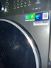 小天鹅（LittleSwan）滚筒洗衣机全自动家用 TG10V628PLUS 水魔方 10公斤 京东自营 家电国家补贴20% 以旧换新 一级能效 实拍图