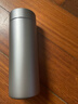 米家钛保温杯 内外纯钛水杯 男女士杯子 便携茶杯350mL 实拍图