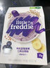 小皮（Little Freddie）婴儿高铁米粉中欧双有机 宝宝营养米糊辅食低敏原装进口6个月以上 7到9月+ 有机蓝莓谷物 160g*1盒 实拍图