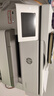 惠普（HP）A3/A4打印机9730/9720彩色喷墨打印复印扫描一体机 自动双面办公商用 无线三合一照片试卷打印 惠普9730【A3/A4打印复印扫描】双纸盒 套餐3：400ML连供墨盒+墨水16瓶 实拍图