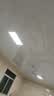 集成吊顶led灯300x300x600铝扣板厨房卫生间灯30x60嵌入式平板灯 【高亮节能】300X600/58W 实拍图