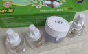 超威电热蚊香液基孔肯雅热灭蚊器非无香驱蚊液防蚊液补充液4瓶1加热器 实拍图