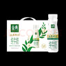 伊利金典3.8g乳蛋白 鲜活纯牛奶250ml*8瓶 30天常温短保 礼盒装 实拍图