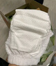 家得宝（homebaby）蚕丝蛋白拉拉裤 Mini装 XL码22片 婴儿尿不湿试用超薄透气纸尿裤 实拍图