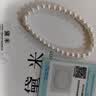 黛米圆珠5-6mm淡水珍珠手链生日礼物送女友老婆 实拍图