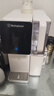 西屋（Westinghouse）净水器家用台式加热直饮净饮一体机免安装弱碱性制冰水冷热RO反渗透净水机桌面即热自来水净饮水机 曼哈顿WFHRO-F5白色 10℃制冷速热/矿化弱碱 实拍图