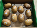 佳沛（zespri）新西兰  阳光金奇异果10粒礼盒巨大果单果约144-175g 水果 猕猴桃 实拍图