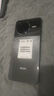 小米 REDMI K80 国家补贴 第三代骁龙 8 6550mAh大电池 澎湃OS 玄夜黑 16GB+256GB 红米5G手机 实拍图
