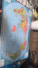 启妙岛北斗大号磁力中国世界地图拼图升级套装中学生政区地理42*29cm 实拍图