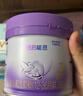 雀巢（Nestle）新品 超启能恩适度水解配方奶粉3段（12-36月）230g 实拍图