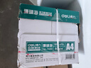 得力（deli）珊瑚海A4打印纸 80g500张*10包一箱 双面使用 加厚复印纸 整箱5000张7430【销冠系列】 实拍图