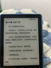 汉王（Hanvon）Clear6Turbo碧水青 电子书智能阅读器6英寸墨水屏电纸书学习看书学习漫画电子纸平板电脑 实拍图