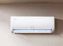 格力（GREE）1.5匹 云佳 新一级能效 变频冷暖  壁挂式空调挂机 格力省电空调KFR-35GW/NhGc1B 家电国家补贴 实拍图