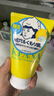 石泽研究所小苏打泡沫洁面乳(濑户内柠檬)100g富含VC横扫黯沉清洁肌肤亮泽 实拍图