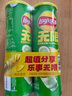 乐事（Lay's）无限薯片 翡翠黄瓜味 104克*2罐 208克 休闲零食 膨化食品 实拍图