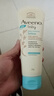 艾惟诺（Aveeno）【韩国原装进口】婴儿倍护润肤乳227g 儿童补水保湿燕麦身体乳 实拍图