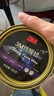 3M 镀膜车蜡汽车蜡养护蜡 黑白色车漆打蜡通用去污抛光修复防划痕 实拍图