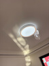 欧普照明(OPPLE) 吸顶灯客厅灯智控调光LED照明灯具品见 全光谱包安装 实拍图