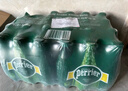 Perrier氼颂家巴黎水 进口气泡水 0糖0卡0脂 亚洲限定百香果味500ml*24 实拍图