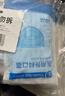 袋鼠医生一次性医用外科口罩成人100只独立包装一只一袋防尘雾霾冬季保暖 实拍图