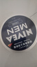 妮维雅（NIVEA）男士润肤霜150ml*2 补水保湿面霜护肤品清爽不油腻 实拍图