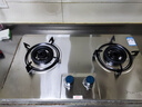 荣事达燃气灶天然气液化气煤气灶双灶嵌入式家用直喷鸳鸯大火力熄火保护天然气聚能灶具九头猛火灶 [店热销TOP1]不锈钢大面板 管道天然气5.2kw【部分火力以产品信息为准】 实拍图