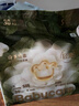 babycare金山茶花婴儿拉拉裤mini装XL码18片(12-17kg)尿不湿【新老混发】 实拍图