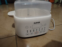 苏泊尔（SUPOR）电炖盅电炖锅隔水炖煮家用煲汤锅燕窝炖盅4.5L炖汤锅蒸炖一体多功能锅DZ25FC873 实拍图