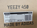 阿迪达斯YEEZY 450椰子男女休闲鞋GX9662 UK12.5码48 实拍图