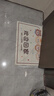意尚（YISHANG）入户门脚垫大门口进门地垫入户入门垫可裁剪防滑丝圈可擦洗地毯 实拍图