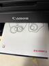 佳能（Canon）G3810大容量可加墨彩色多功能无线一体机（打印/复印/扫描/作业打印/微信远程WiFi 学生/家用） 实拍图