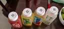 味全【孟子义同款】每日C胡萝卜汁300ml*4冷藏果蔬汁饮料  健康 实拍图