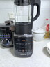 九阳破壁机家用轻音全自动多功能降噪预约豆浆机榨汁辅食机1.75L五谷杂粮3-5人金榜Y915S政府补贴 实拍图