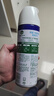 滴露（Dettol）消毒喷雾454ml鞋子除臭杀菌喷雾除臭喷雾厕所马桶消毒铃兰甲流感 实拍图