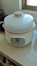 LOTOR电炖锅大容量全自动炖汤煲汤煮粥神器隔水燕窝炖盅1-2人迷你陶瓷宝宝婴儿辅食熬粥专用锅 白色蒸笼款 1.5L 实拍图