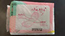 高洁丝【柔滑呵护】少女肌透气小Q包护垫150mm40片日用卫生巾京东自营 实拍图