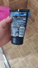 欧莱雅男士水能润泽双效洁面膏100ml洗面奶控油补水保湿护肤品生日礼物 实拍图