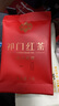 祥源茶 红茶 祁门红茶 祁红香螺毛峰桂花红茶组合试喝品鉴装16g 实拍图