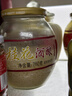 杏花楼中华老字号糯米酒酿甜酒酿桂花传统酒曲酿造月子米酒醪糟 桂花酒酿760g*2 实拍图