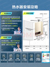 美的（Midea）16升燃气热水器天然气【一厨两卫】【国补立减15%】家用智能变频恒温节能低水压启动JSQ30-HWA Pro 实拍图