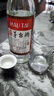 玉山茅酒台湾高粱酒54度300毫升清香型白酒 300mL 1瓶 单瓶装 实拍图