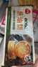 三全上海风味葱油饼900g10片装 儿童早餐速食面点烘焙培根火腿伴侣 实拍图