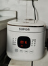 苏泊尔（SUPOR）电饭煲1-2人2升蓝钻内胆不粘锅家用电煮锅多功能智能预约小型迷你微压电饭锅SF20FC945 实拍图