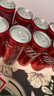 可口可乐（Coca-Cola）汽水饮料 碳酸饮料 330ml*24摩登罐 新老包装随机发货 实拍图