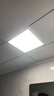 雷士（NVC）厨房灯led集成吊顶吸顶灯扣板灯卫生间政府补贴平板灯面板灯20w 实拍图
