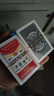 【打不烂】简装扑克牌玩具棋牌室娱乐纸牌加厚加硬耐用 【塑封扑克】2副 实拍图