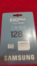 三星（SAMSUNG）128GB TF(MicroSD)存储卡 EVO白卡 U3A2V30 手机平板switch游戏机内存卡 支持4K视频 读160MB/s 实拍图