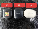 Bose【政府补贴】QuietComfort消噪耳塞(新一代小鲨)-晨雾白 真无线蓝牙QC降噪耳机 超凡音质 双11推荐 实拍图